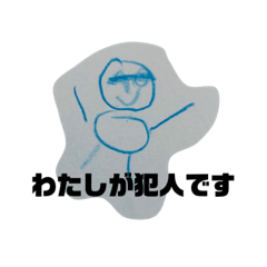 Asuka_20200531003420