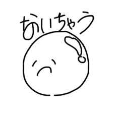 konnitiha_20200531125925