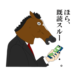 A Manager of a horse