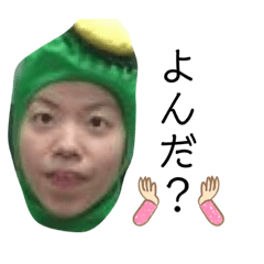 Rina_20200