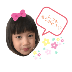 Asuka_20200531083956