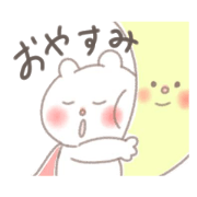 otohane._20200531001215