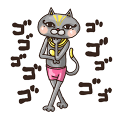 バステトさんが見てる Line スタンプ Line Store バステトさんが見てる Line スタンプ Line Store