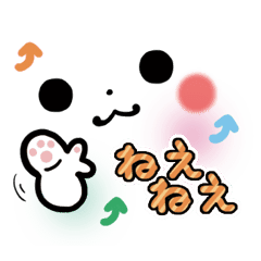 ゆるゆる顔文字 日常編 Line スタンプ Line Store ゆるゆる顔文字 日常編 Line スタンプ Line Store