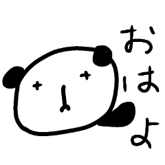 tsubuyaki panda