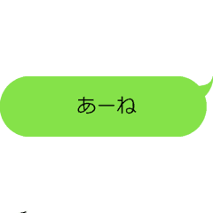 忙しい人のためのスタンプ1 Line スタンプ Line Store 忙しい人のためのスタンプ1 Line スタンプ Line Store
