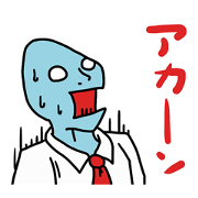 Hopeless! reborn