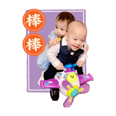 CALEB  &  CHLOE