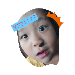 ringo_20200531000719