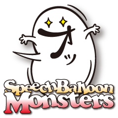 Speech Balloon Monsters