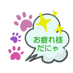 hikari_20200531182207