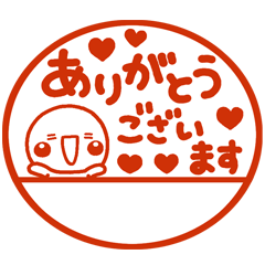 shiro_peta_sticker