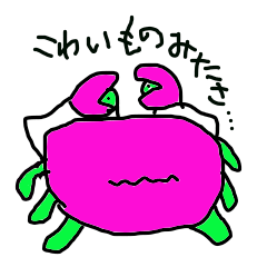 lackycancer3