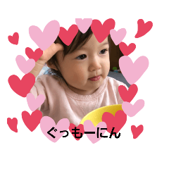 Ringo_20200531203412