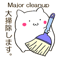 Simple cat Sticker English and Japanese