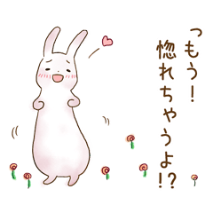 Forest Rabbit's Sticker for daily life