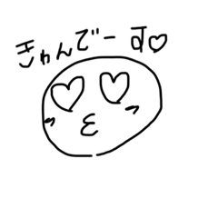 konnitiha_20200531223631