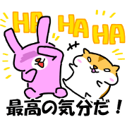 American Animals -Japanese dubbing ver.-