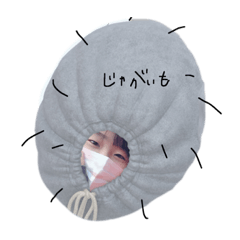 chikaranominamoto732727536oshigatootoi