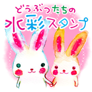 Animal watercolor Sticker