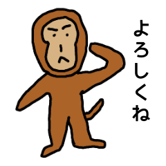 Monkey-daichan