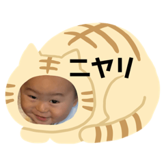 natsumi_20200526224614