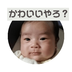 hana_20200601101554