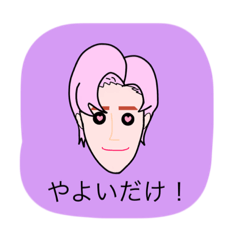 yun_20200527000339