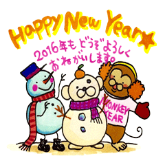 Christmas&new year's greeting 2016