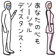 Cool Kids Vol.20