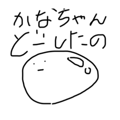 konnitiha_20200531231342