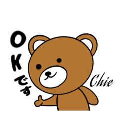 chie_20200527230922