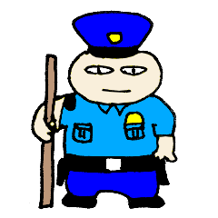 Police stamp Oatsu2