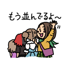 バンギャの為のスタンプ