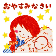 Natural-Kawaii Otonajyoshi,Ruru sticker2