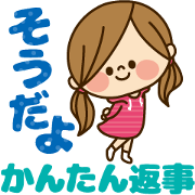 Kawashufu [Reply]