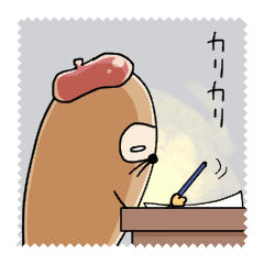 Cartoonist Mole