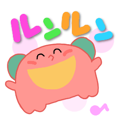 small elephant colorful letter sticker