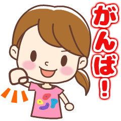 かわいいボルダリング ガール Line スタンプ Line Store かわいいボルダリング ガール Line スタンプ Line Store