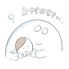 Sleepy Suima-kun sticker!2