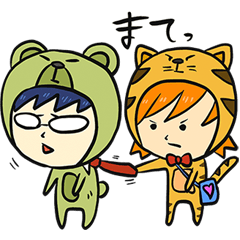 orange cat girl and maccha bear boy01