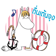 มูมิน ดุ๊กดิ๊กรับซัมเมอร์