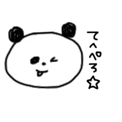 panda-kun