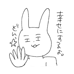 Pino子 さん制作のlineクリエイターズスタンプまとめ Stamplist