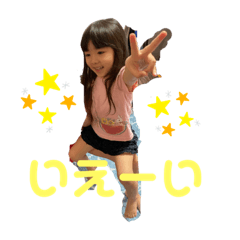 risa_20200601150958