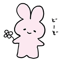 Happy bunny USAKO