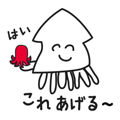 Oekaki's daily sticker2