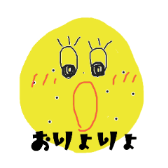 lemon no kimochi