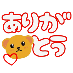 Cute bear sticker kawaii