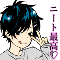 Human Scum Line Stickers Line Store Human Scum Line Stickers Line Store